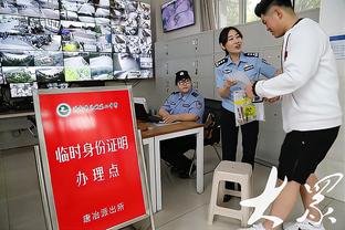 埃尔伯：外援离开后中国本土球员成长空间更大 联赛和青训是基础